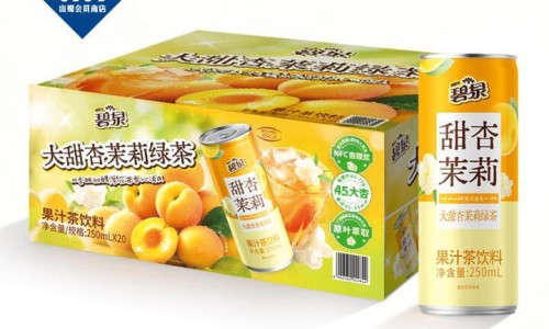 吃什么补肾气虚补药-吃什么食物可以补肾气虚网 - 为你提供吃什么食物补肾、吃什么食物可以补肾气虚女性